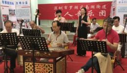 只待来生再续缘