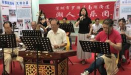 潮剧《银花要把驸马招》选段在线下载，吴奕敏经典演唱，纯正潮音