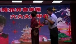 陆敏珠沪剧演唱会全集下载珠珠花开春满园申曲经典现场 陆敏珠沪剧演唱会全集下载珠珠花开春满园申曲经典现场