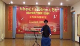 沪剧红色金典专场经典旋律演绎红色故事,传承革命精神的文化盛宴 沪剧红色金典专场经典旋律演绎红色故事,传承革命精神的文化盛宴