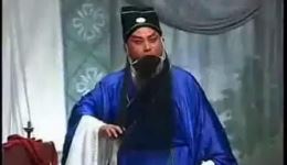 古槐案