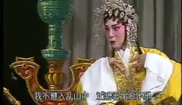 粤剧《白蛇传》全剧下载 - 倪惠英罗伟华梁耀安主演经典粤剧资源