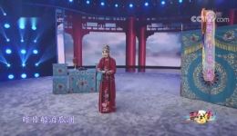 河北梆子《杜十娘》片段在线观看，孙娜精彩演绎杜十娘悲情故事
