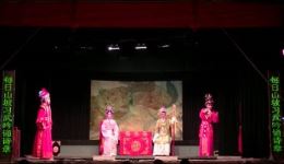 穆桂英休夫