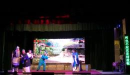 高甲戏《烈女泪》第1集联兴高甲戏一团演出,闽南乡土剧情在线畅看 高甲戏《烈女泪》第1集联兴高甲戏一团演出,闽南乡土剧情在线畅看