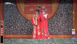 粤剧《宝莲灯》全剧下载｜经典神话戏曲资源，高清正版在线观看下载