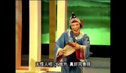 潮剧《苏六娘》全剧下载 - 广东潮剧院二团经典演绎 潮剧《苏六娘》全剧下载 - 广东潮剧院二团经典演绎