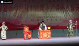 豫剧《穆桂英下山》全场戏在线观看下载 - 经典戏曲资源 豫剧《穆桂英下山》全场戏在线观看下载 - 经典戏曲资源
