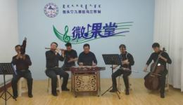 经典二人台牌子曲《爬山虎》下载 - 纯正民间旋律在线获取 经典二人台牌子曲《爬山虎》下载 - 纯正民间旋律在线获取