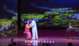 浦东新区2020花木杯沪剧交流演唱会汇聚经典,共赏海派沪剧魅力 浦东新区2020花木杯沪剧交流演唱会汇聚经典,共赏海派沪剧魅力