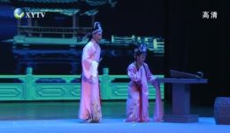 大型古装黄梅戏《林娘》全集资源下载，王梦君丁传飞主演，经典剧情在线畅享下载