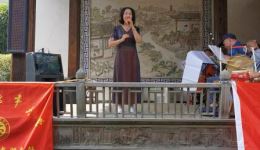 闽剧经典《双蝶扇》在线观看水莲卓元生演绎，感受儒林戏韵深情告白