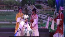 越剧《狸猫换太子》全剧高清下载 - 宁波市海曙横街镇金海越剧团经典剧目 越剧《狸猫换太子》全剧高清下载 - 宁波市海曙横街镇金海越剧团经典剧目