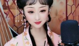 黄梅戏《戏牡丹》选段下载,传统小戏经典演绎,领略吕洞宾与牡丹的趣味对决 黄梅戏《戏牡丹》选段下载,传统小戏经典演绎,领略吕洞宾与牡丹的趣味对决
