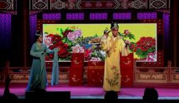 大型古装锡剧《清风亭》江阴市徐霞客镇霞韵艺术团精彩演出，不容错过！