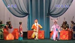 评剧《陆文龙》全剧高清下载,盖学泉主演,中国评剧院青年团精品呈现 评剧《陆文龙》全剧高清下载,盖学泉主演,中国评剧院青年团精品呈现