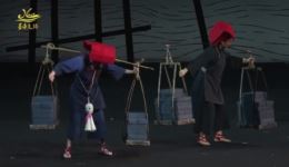 红头巾