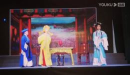 越剧《王老虎抢亲》全剧下载 - 嵊州名扬越剧团经典剧目在线观看 越剧《王老虎抢亲》全剧下载 - 嵊州名扬越剧团经典剧目在线观看