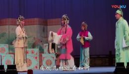 评剧彩排版《杜十娘》全剧下载｜王云珠滕建东主演经典戏曲资源