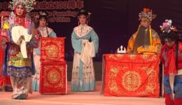 濮阳市龙城老干部戏曲艺术团演出豫剧《三哭殿》全剧在线观看下载