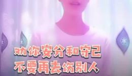 云南山歌《为何你要欺骗我》在线下载_深情演绎爱情背叛之痛