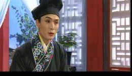 新乔老爷奇遇