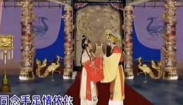潮剧《汉文皇后》罗丽玲精彩翻唱片段 寒梅傲雪演绎宫廷传奇下载