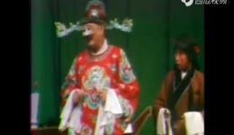 免费豫剧《徐九经升官记》全场戏下载_崔少奎张宝英主演_安阳市豫剧团经典古装剧资源下载