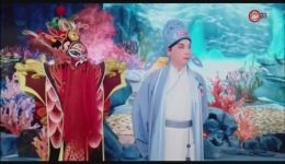 粤剧电影《柳毅奇缘》全场高清下载｜丁凡曾小敏主演经典戏曲资源