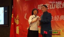 江苏路沪剧沙龙庆祝建党100周年专场演出红色经典沪剧汇聚,重温革命岁月 江苏路沪剧沙龙庆祝建党100周年专场演出红色经典沪剧汇聚,重温革命岁月