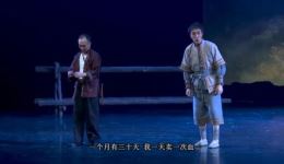 粤剧《还金记》全剧在线观看，文汝清领衔主演，诚信长征题材经典戏曲资源下载下载
