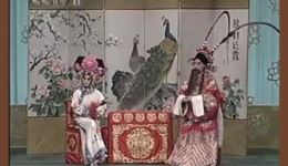 京剧《坐宫》第一场高清下载｜经典传统剧目《四郎探母》核心场次资源