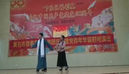 黄梅戏《玄武别》李志臣彭兰香演唱，经典唱段深情演绎离别与重逢