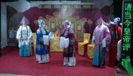 淮剧经典折子戏《金殿认子》在线观看，陈澄领衔演绎，感受亲情大义与戏曲魅力