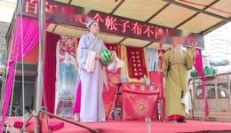 通剧《刘全敬瓜》在线观看唐朝秀才的悲欢离合与神话剧情全解析