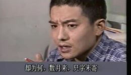 昨夜情