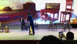 孤岛血泪
