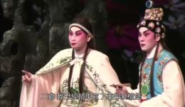 粤剧《红楼梦》完整版下载梁兆明郑雅琪经典演绎，传承名著精髓