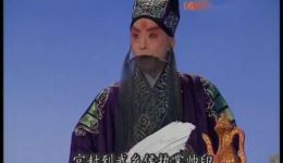 京剧《空城计》选段于魁智演唱，经典老生唱段在线下载，领略传统戏曲魅力下载