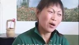 云南山歌剧《坑蒙拐骗偷》完整版下载,现实题材警示佳作 云南山歌剧《坑蒙拐骗偷》完整版下载,现实题材警示佳作