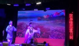 莆仙戏《双喜临金殿》全集下载_正版高清莆仙戏剧目资源