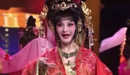 李梅碗碗腔《华清池畅想》选段下载,经典戏曲资源在线获取 李梅碗碗腔《华清池畅想》选段下载,经典戏曲资源在线获取