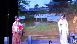 越剧《梨花情》全剧下载周柳香等主演，高清唱词字幕资源一键获取
