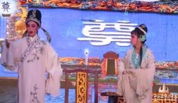 越剧《三试浪荡子》全剧下载 - 孟科娟王文波主演经典越剧全场资源