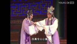 碧海狂僧