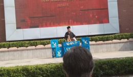 柳腔《龙凤面》上集免费资源下载|即墨区柳腔艺术中心经典演绎 柳腔《龙凤面》上集免费资源下载|即墨区柳腔艺术中心经典演绎
