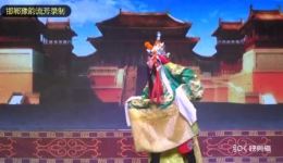 豫剧《封神榜》第一部资源下载，登封市豫剧团经典演绎商周神魔传奇
