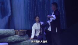 粤剧《山乡风云》全剧下载 - 梁素梅黄俊成主演经典革命题材粤剧资源下载