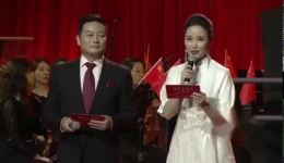 百年正芳华东方之韵沪剧专场名家经典演唱会,红色传承戏曲盛宴在线观看下载 百年正芳华东方之韵沪剧专场名家经典演唱会,红色传承戏曲盛宴在线观看下载