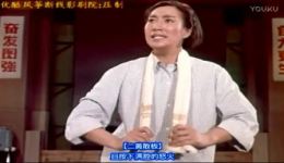 现代京剧《海港》全剧在线观看，李丽芳等主演，高清完整版下载下载